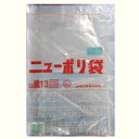 厚さ0.02 ポリ袋(ビニール袋) No13 紐付き(規格袋13号 大サイズ)お買得！1000枚P水ものを入れるのに便利な透明なポリ袋。衛生的なポリエチレン袋(化成品袋)です。食品のストック、酸化防止、冷凍保存にも使えるビニル袋です。透明の袋。福助工業