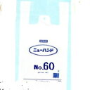 ばんじゅう用内袋　No.105　ナチュラル　100枚　HDPE　0460222　福助工業