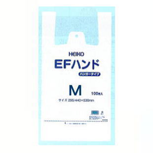 [業務用] EFハンド M 100枚ビニール製の買い物袋(レジ袋/レジバック) 激安の包装用品(袋/化成品/ポリ袋/手提げ袋/手提げバック/手さげバック/手さげ袋/手提げ袋/手提げ袋ビニール/手さげ袋ビニール/手提げポリ袋/お買い物バック/店舗備品)