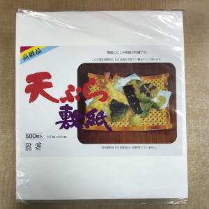 超極厚の天ぷら敷紙です 今までのものと比べてみてください 絶対納得するはずです！！ サイズ：197＊218　　　 数量　：500枚　