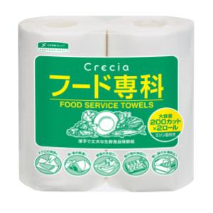 フード専科　2ロールパック　200カット　ミシン目付