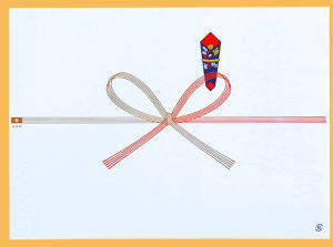 祝のし紙　真締花結のし紙　小物判　35/40/45/50/55　100枚　幅195～260mm真締花結びのし紙（蝶結びのし紙）は、一般の慶事の贈呈、贈答に。