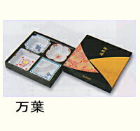 [送料無料/業務用] 1段 紙製 使い捨て弁当容器紙ボックスA-80万葉　セット　200個弁当(お弁当)のテイクアウトに紙の弁当箱(お弁当箱/使い捨て弁当箱/弁当容器/弁当パック/お弁当パック/テイクアウト容器/ランチボックス使い捨て容器(入れ物パック)【smtb-F】