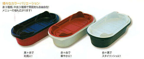 送料無料 業務用 使い捨て弁当容器 M 10 電子レンジ対応2段弁当箱 中皿付 Ctなごみ のぼり 電子レンジ対応 使い捨て弁当箱 おかずがおいしく見える 使い切りプラスチック製容器 10個セットテイクアウトの使い切りプラスチック製容器 おしゃれでかわいいランチ 送料無料 業務用 使い捨て弁当容器 M 10 電子レンジ対応2段弁当箱 中皿付 Ctなごみ のぼり 電子レンジ対応 使い捨て弁当箱 おかずがおいしく見える 使い切りプラスチック製容器 10個セットテイクアウトの使い切りプラスチック製容器 おしゃれでかわいいランチ