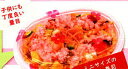 和菓子/洋菓子 少量弁当容器1段 プラスチックの使い捨てミニ-2(いちご)フラワー蓋付セット 800個入り仕切なし弁当(お弁当)のテイクアウトにプラの弁当箱(お弁当箱/使い捨て弁当箱/弁当容器/弁当パック/お弁当パック/テイクアウト容器) お子様・女性用【smtb-F】