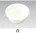 【送料無料】【業務用】使い捨てどんぶりカップ テイクアウト 容器 使い捨て丼 MFP極み丼360S 600個入 白本体のみ レンジ対応 海鮮丼 カツ丼 テイクアウト丼等 大口 法人歓迎