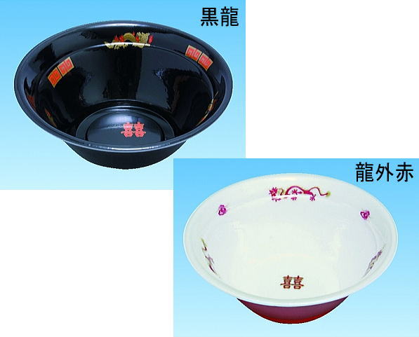 [送料無料/業務用]使い捨てラーメンどんぶり プラスチック容器 ラーメン中　黒龍or龍外赤　本体のみ450入使い切りのプラスチック製容器。本格ラーメン丼/屋台・イベントに。テイクアウト・お持ち帰り用に。お買得ケース(箱)(ラーメン容器/器/うつわ)です