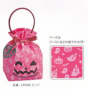 [業務用]ハロウィン用袋(紙袋) 使い捨て手提げリボンバック 1枚 ゴースト(おばけ/かぼちゃ)ピンク