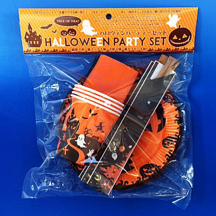 ハロウィン用　パーティー(紙コップ/紙皿/割り箸/紙ナフキン)4点セット♪♪おしゃれでかわいいパンプキン..
