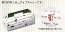 ケーキ箱 テイクアウトキャリープリエール4 10枚パック