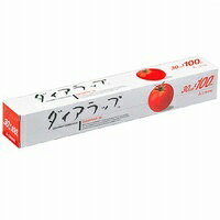 業務用ダイアラップ30cm×100mお買得！30本入り【smtb-F】