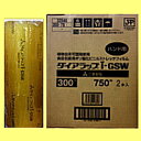 楽天包や本舗吉野商店送料無料[業務用]NEWダイアラップi-GSW300 300巾×750m 20本入り（三菱樹脂）手巻き用（手包装用）食品包装用ポリ塩化ビニールストレッチフィルム精肉/鮮魚/青果/惣菜の包装に。激安の包装用品（食品ラップ/業務用ラップ/ラップ/食品ラップお得用/安い）【smtb-F】