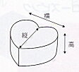 クリスタルボックス　スタンダードタイプ　ハート大（浅）　10個