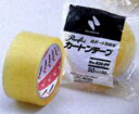 カートンテープ640PF-50 1P