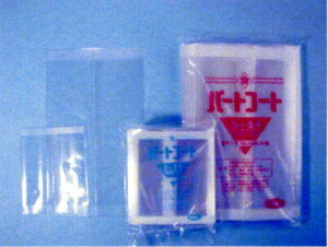[業務用]OPP背貼パートコートS-41 100枚防湿性に優れ透明度の良い袋です。袋（袋シーラー/ビニール袋/..