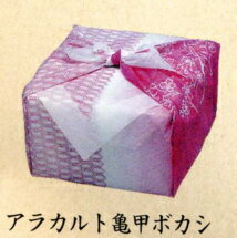 [業務用] 不織布風呂敷 亀甲ボカシ紫 66cm 20枚 PP製の紙のような風呂敷(ふろしき/フロシキ) おせち(重箱)・お弁当・お土産(おみやげ)のおしゃれな包装に。