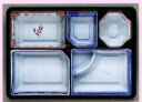 使い捨て弁当容器・仕出し容器・送料無料!嵯峨美シリーズ PZ−130−1 透明蓋セット 400枚 【smtb-F】 【fsp2124-5...