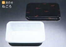 うな重にぴったり！ VK−73　ねごろ共蓋セット　25枚P