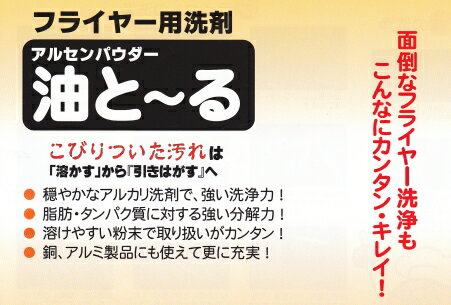 �ե饤�䡼�����ޡʥ��륻��ѥ����������ȡ��롡100g��10����