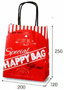 楽天包や本舗吉野商店[業務用]紙袋 手提げ 【HAPPY BAG】【T-2】 200枚バーゲンやセールに紙製の手提げ袋/手提げバック/手さげ袋/手提げ袋/手さげ袋紙製/手提げ福袋/紙製福袋/バーゲンセール/ラッピング/新春福袋/初売り/オールシーズン）メーカー直送