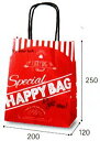 楽天包や本舗吉野商店[業務用]紙袋 手提げ 【HAPPY BAG】【T-2】 200枚バーゲンやセールに紙製の手提げ袋/手提げバック/手さげ袋/手提げ袋/手さげ袋紙製/手提げ福袋/紙製福袋/バーゲンセール/ラッピング/新春福袋/初売り/オールシーズン）メーカー直送