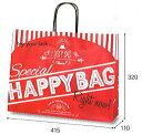 楽天包や本舗吉野商店[業務用]紙袋 手提げ 【HAPPY BAG】【T-Y】 200枚　【大】【横型】バーゲンやセールに紙製の手提げ袋/手提げバック/手さげ袋/手提げ袋/手さげ袋紙製/手提げ福袋/紙製福袋/バーゲンセール/ラッピング/新春福袋/初売り/オールシーズン）メーカー直送