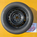 【中古】スペアタイヤに最適トヨタ純正スチールホイール6.5J16+45、114.3/5穴＋ヨコハマ205/55R16、6.5mm9分山オーリス、アイシス、アベンシス、アベンシスワゴンテンパータイヤ、応急用に最適、通常使用もOK