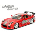 }c_RX-7AJADATOYS 1:24ChXs[h_CLXgJ[ DOM'S MAZDA RX-7JADA TOYSЂ̃~jJ[ChXs[hV[YׁI W_gCY 1/24XP[yhdlz