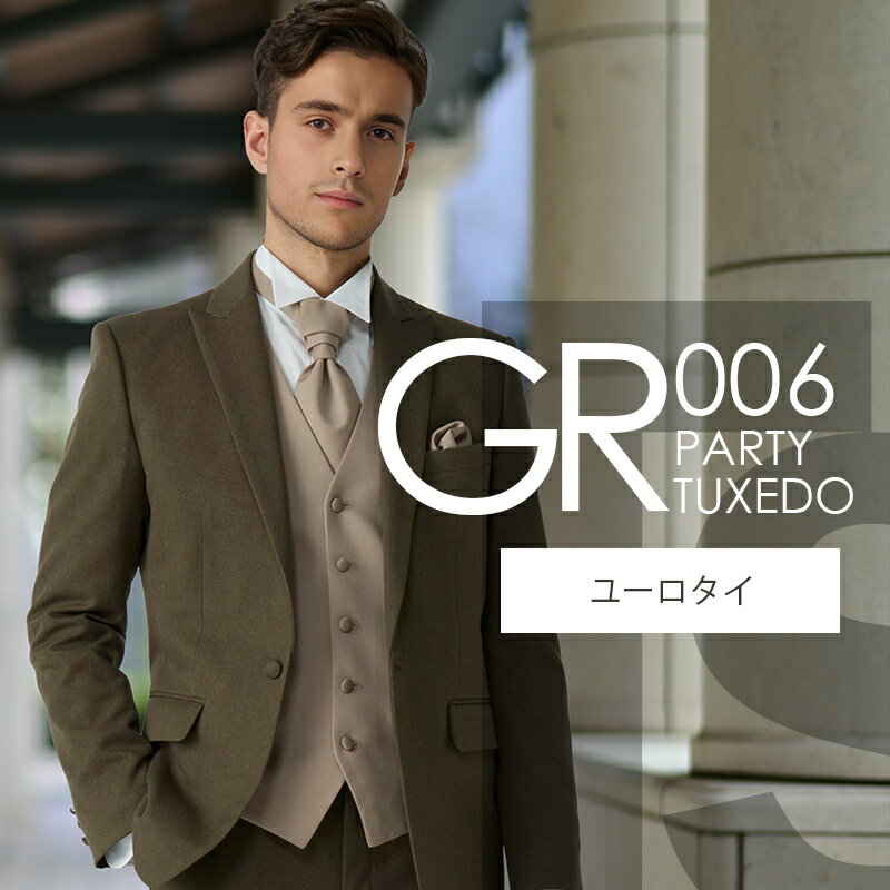 ꡼ 硼ȥ GR006ڥ桼ۥ󥿥륻å9 ٤٥ȡ 45 ̵ ľ...
