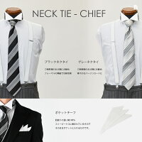 モーニングコートのネクタイとポケットチーフ
