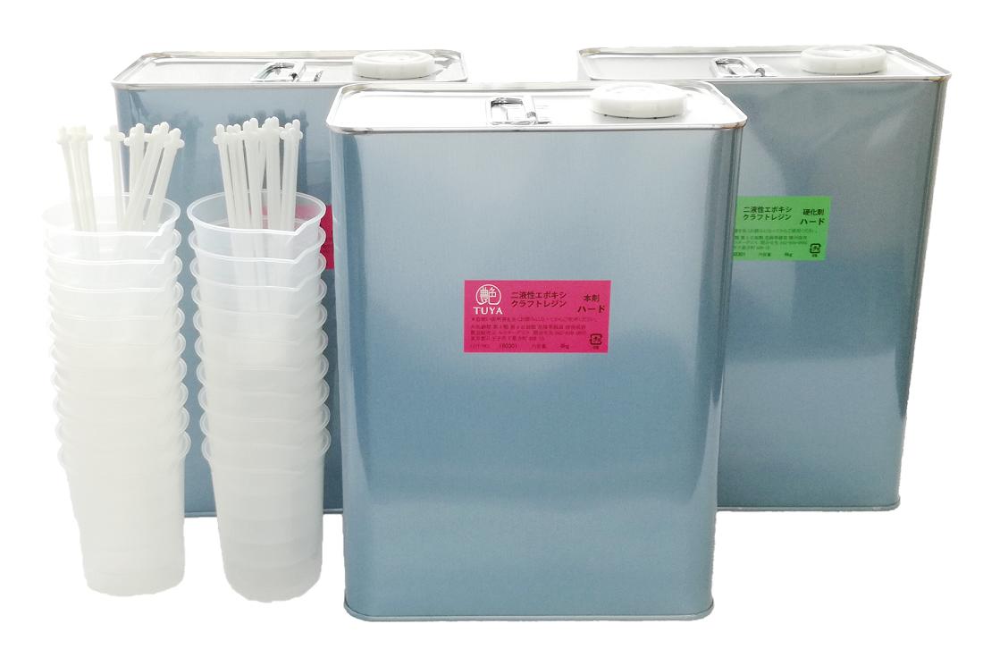 二液性エポキシレジン液艶【ハード】本剤4kg×2缶/硬化剤4kg×1缶 (プラカップ&マドラー 20セット付)