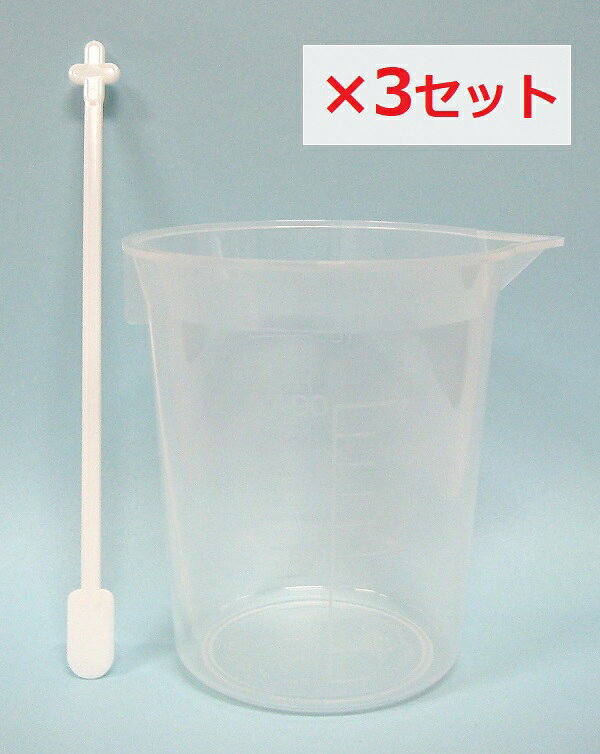 艶　二液性エポキシレジン液　【ハード】本剤1kg/硬化剤500g (プラカップ＆マドラ...