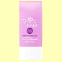 イリヤつやっとメイク120g(ヘアスタイリング) 【プロ用美容室専門店 新生活 一人暮らし 準備 クリスマス プレゼント用 プチギフト用 贈り物 ギフト用 誕生...