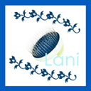 シャンプーブラシ ラニ Lani トリコインダストリーズ ヘッドスパ ブラシ プロ用美容室専門店 ケアグッズ バスグッズ プレゼント用 退職 ご挨拶 プチギフト...