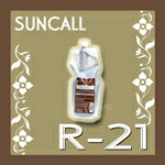 サンコール R-21 シャンプー 700ml 詰め替え レフィル/SUNCALL/サンコール 地肌/頭皮/天然/ヘマチン プロ用美容室専門店 新生活 一人暮らし 準備 プレゼント プチギフト 贈り物 ギフト 誕生日 帰省 お土産 母の日、父の日のギフトにも つや髪美肌研究SHOP