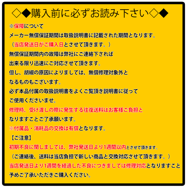 【期間限定】クレイツイオン グレイス ムービングドライ 1500W CID-S729PGCREATE ION【自動スウィングファン機能付】【1年保障付】【正規品】【KIK】【 evidence 】【プロ用美容室専門店 つや髪美肌研究SHOP】