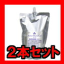 クラシエ スキニッシュ アフターシェーブジェル 1000ml ×2本 【 2本セット アフターシェーブ 散髪 床屋 バーバー カミソリ ひげそり後 化粧水】【プロ用美容室専門店 プレゼント プチギフト 贈り物 ギフト 誕生日 つや髪美肌研究SHOP】