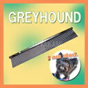 グレーハウンドタイプ コーム 704 犬 猫 ペット トリミング プロ トリマー プロ用美容室専門店 ペットグッズ 犬用品 お手入れ用品 ブラシ コーム クシ ...