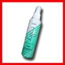 エポラール コルティ スタイリングミスト 200ml 無香性ハード枝毛キトサン誘導体コラーゲンたんぱく質 プロ用美容室専門店 スタイリング剤 ヘアスプレー ヘア...