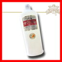 JPコロニア アフターシェーブローション EX 500ml 詰め替え用No.8571 YS【プロ用美容室専門店_香水_フレグランス_業務用_温泉施設_温浴施設_スポーツ施設_ゴルフ場_スパ施設_ホテル_つや髪美肌研究SHOP】