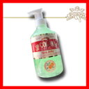 JPコロニア スキンジェルEX 300g No.8515 YS【プロ用美容室専門店_香水_フレグランス_業務用_温泉施設_温浴施設_スポーツ施設_ゴルフ場_スパ施設_ホテル_つや髪美肌研究SHOP】