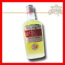 JPコロニア オーデコロン EX 160ml No.8502 YS【プロ用美容室専門店 香水 フレグランス 業務用 温泉施設 温浴施設 スポーツ施設 ゴルフ場 スパ施設 ホテル つや髪美肌研究SHOP】