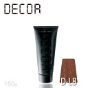 ヘアマニキュア イリヤ カラーコートデコレ D-LB ライトブラウン 160g サロン専売品 IRIYA COLOR COAT DECOR カラーデコレ 業務用 プロ用 サロン専売 ヘアカラー コスプレ ヘアーマニキュア 髪色 プレゼント用 プロ用美容室専門店