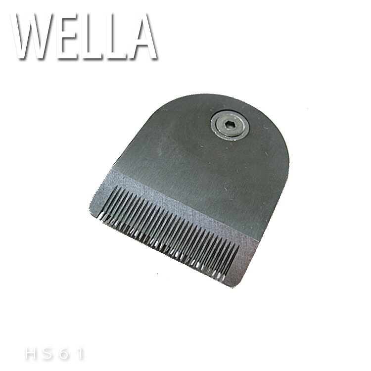 åݥ̵ؿϡۥ ȥ HS61 ȥޡХꥫؿ  WELLA CONTURA HS61 ϥ ץƼŹ ϥ ϥ ϥ ϥ