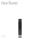 アンセンティド ハードスプレー UV 57g ミニサイズ unscented モン自然科学研究所 プロ用美容室専門店 プレゼント用 プチギフト用 贈り物 ギフト...