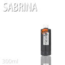 サブリナ 炭シャンプー 300ml 中央有機科学 スキャルプ プロ用美容室専門店 新生活 一人暮らし 準備 プレゼント用 退職 ご挨拶 プチギフト用 お返し 贈...