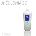JPコロニア SCトニック 500ml No.8721 プロ用美容室専門店 トニック プレゼント用 プチギフト用 贈り物 ギフト用 誕生日