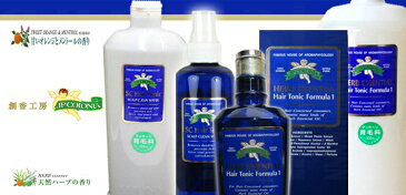 JPコロニア SCトニック 200ml No.8722 【プロ用美容室専門店 スタイリング剤 ヘアスプレー 業務用 温泉施設 温浴施設 スポーツ施設 ゴルフ場 スパ施設 ホテル 新生活 一人暮らし 準備 プレゼント プチギフト 贈り物 ギフト 誕生日 男性用 メンズ つや髪美肌研究SHOP】