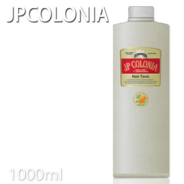 【期間限定】JPコロニア ヘアトニックEX 1000ml No.8573 詰め替え用 トニック ヘアートニック【KIK】【..