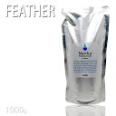 フェザー プレシェーブジェルh 軟化 つめ替え用 1000g ひげ軟化 ひげそりプロ プロ用美容室専門店 プレゼント用 退職 ご挨拶 プチギフト用 お返し 贈り...